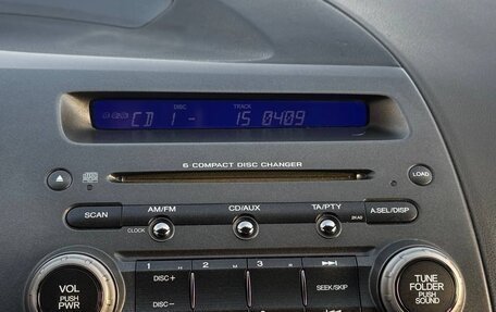 Honda Civic VIII, 2007 год, 650 000 рублей, 15 фотография