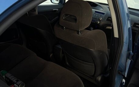 Honda Civic VIII, 2007 год, 650 000 рублей, 18 фотография