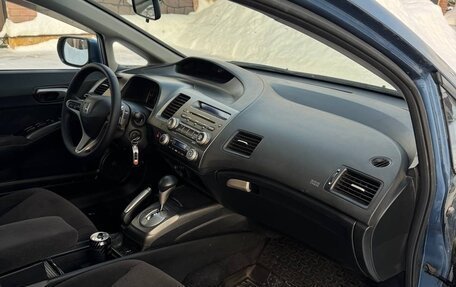 Honda Civic VIII, 2007 год, 650 000 рублей, 17 фотография