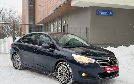 Citroen C4 II рестайлинг, 2013 год, 615 000 рублей, 3 фотография