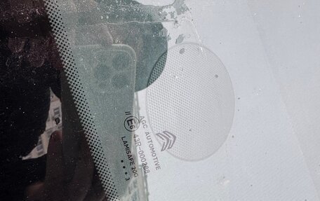 Citroen C4 II рестайлинг, 2013 год, 615 000 рублей, 9 фотография