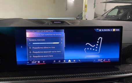 BMW X5, 2025 год, 17 755 000 рублей, 6 фотография