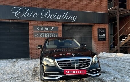 Mercedes-Benz Maybach S-Класс, 2017 год, 7 500 000 рублей, 2 фотография