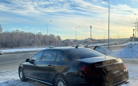 Mercedes-Benz Maybach S-Класс, 2017 год, 7 500 000 рублей, 13 фотография