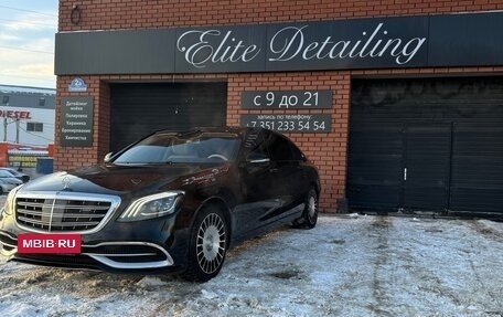 Mercedes-Benz Maybach S-Класс, 2017 год, 7 500 000 рублей, 11 фотография