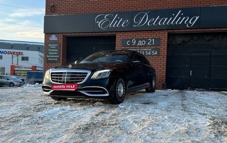 Mercedes-Benz Maybach S-Класс, 2017 год, 7 500 000 рублей, 15 фотография