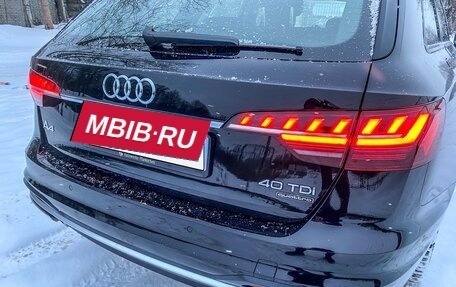 Audi A4, 2020 год, 3 499 000 рублей, 7 фотография