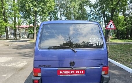 Volkswagen Multivan T4, 1995 год, 890 000 рублей, 4 фотография