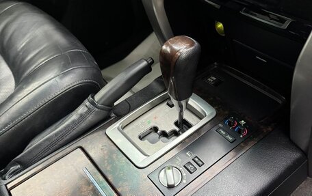 Toyota Land Cruiser 200, 2012 год, 4 200 000 рублей, 8 фотография