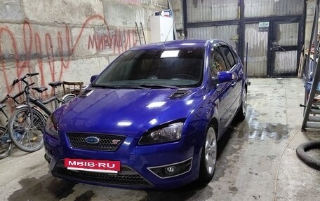 Ford Focus ST III, 2006 год, 800 000 рублей, 7 фотография