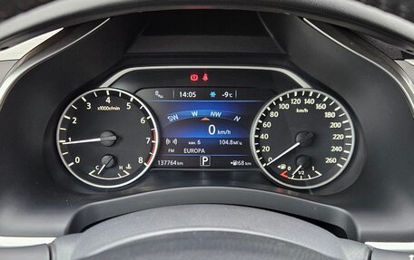 Nissan Murano, 2018 год, 2 790 000 рублей, 22 фотография