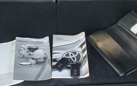 Toyota Prius v (+) I (ZVW40/41) рестайлинг, 2019 год, 2 750 000 рублей, 35 фотография