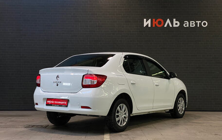 Renault Logan II, 2021 год, 1 149 000 рублей, 5 фотография