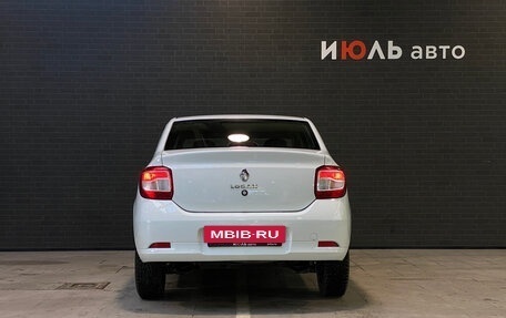 Renault Logan II, 2021 год, 1 149 000 рублей, 6 фотография