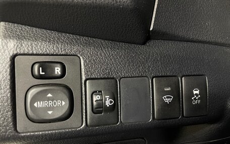 Toyota Corolla, 2013 год, 1 326 000 рублей, 19 фотография