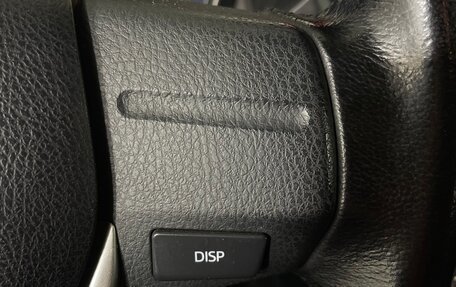 Toyota Corolla, 2013 год, 1 326 000 рублей, 21 фотография