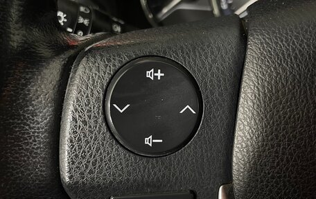 Toyota Corolla, 2013 год, 1 326 000 рублей, 20 фотография