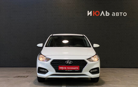 Hyundai Solaris II рестайлинг, 2018 год, 1 399 000 рублей, 2 фотография