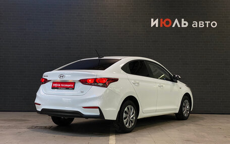 Hyundai Solaris II рестайлинг, 2018 год, 1 399 000 рублей, 5 фотография