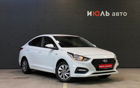 Hyundai Solaris II рестайлинг, 2018 год, 1 399 000 рублей, 3 фотография