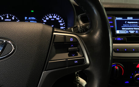 Hyundai Solaris II рестайлинг, 2018 год, 1 399 000 рублей, 19 фотография