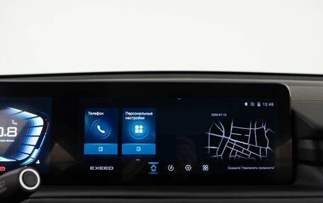 CheryExeed TXL, 2022 год, 2 347 444 рублей, 17 фотография