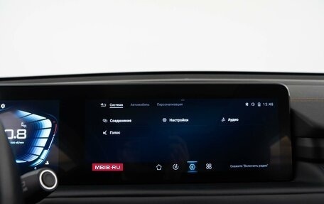 CheryExeed TXL, 2022 год, 2 347 444 рублей, 19 фотография