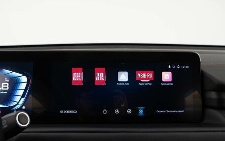 CheryExeed TXL, 2022 год, 2 347 444 рублей, 18 фотография