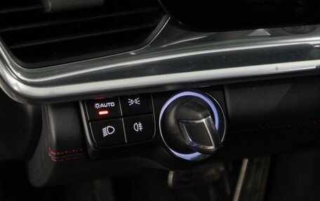 Porsche Panamera II рестайлинг, 2023 год, 15 797 434 рублей, 15 фотография