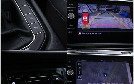 Volkswagen Tiguan II, 2021 год, 3 600 000 рублей, 18 фотография