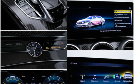 Mercedes-Benz C-Класс AMG, 2019 год, 6 190 000 рублей, 18 фотография