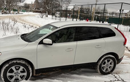 Volvo XC60 II, 2012 год, 1 605 000 рублей, 8 фотография