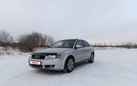 Audi A4, 2002 год, 500 000 рублей, 3 фотография