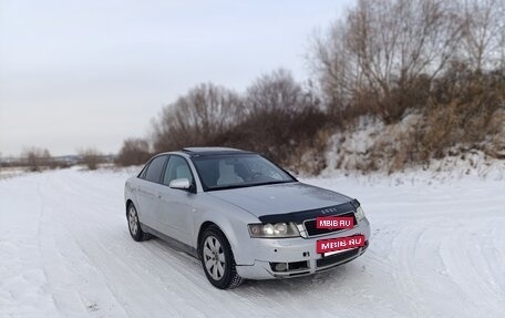 Audi A4, 2002 год, 500 000 рублей, 5 фотография
