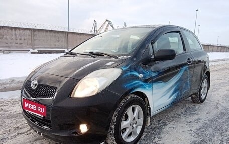 Toyota Yaris III рестайлинг, 2008 год, 639 000 рублей, 5 фотография