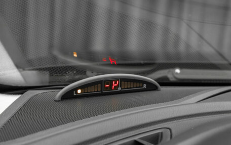 Mazda 6, 2014 год, 1 380 000 рублей, 21 фотография