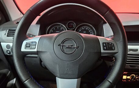 Opel Astra H, 2010 год, 379 000 рублей, 11 фотография