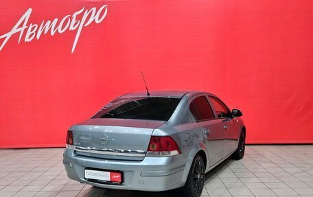 Opel Astra H, 2010 год, 379 000 рублей, 5 фотография