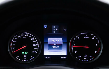 Mercedes-Benz GLC, 2015 год, 2 760 000 рублей, 12 фотография