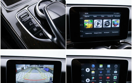 Mercedes-Benz GLC, 2015 год, 2 760 000 рублей, 18 фотография