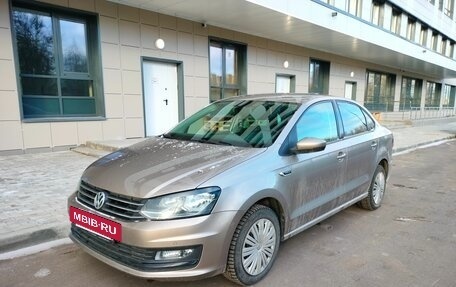 Volkswagen Polo VI (EU Market), 2018 год, 1 350 000 рублей, 2 фотография