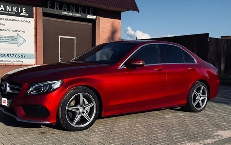 Mercedes-Benz C-Класс, 2016 год, 2 350 000 рублей, 2 фотография