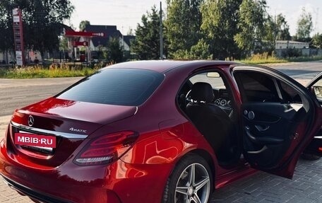 Mercedes-Benz C-Класс, 2016 год, 2 350 000 рублей, 3 фотография