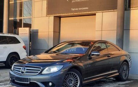 Mercedes-Benz CL-Класс, 2009 год, 2 500 000 рублей, 16 фотография
