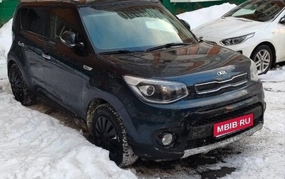 KIA Soul II рестайлинг, 2017 год, 1 500 000 рублей, 1 фотография