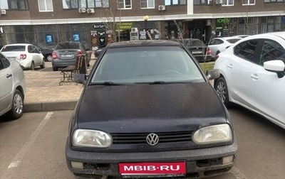 Volkswagen Golf III, 1996 год, 180 000 рублей, 1 фотография