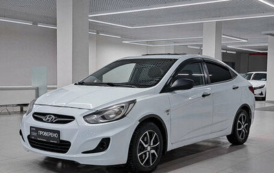 Hyundai Solaris II рестайлинг, 2011 год, 545 000 рублей, 1 фотография