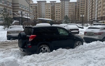 Toyota RAV4, 2008 год, 1 350 000 рублей, 1 фотография