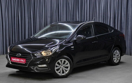 Hyundai Solaris II рестайлинг, 2019 год, 1 498 000 рублей, 1 фотография