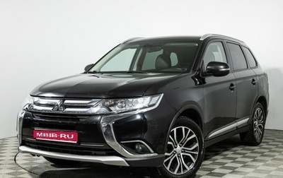 Mitsubishi Outlander III рестайлинг 3, 2016 год, 1 899 700 рублей, 1 фотография